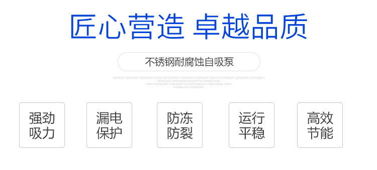 產(chǎn)品詳細參數(shù)-0015.jpg
