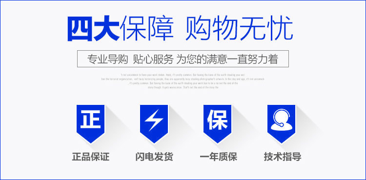 產(chǎn)品詳細參數(shù)-0011.jpg