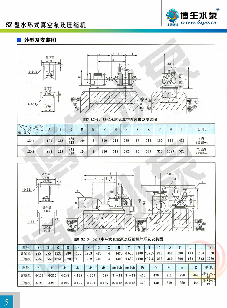BS-005.jpg